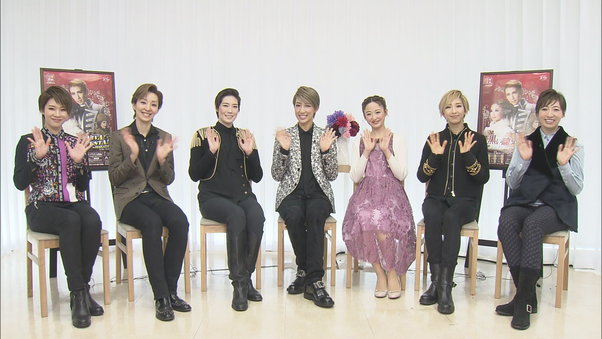 宙組 博多座公演  黒い瞳 VIVA FESTA 宝塚歌劇 宙組博多座公演『黒い瞳』『VIVA！ FESTA！ in HAKATA
